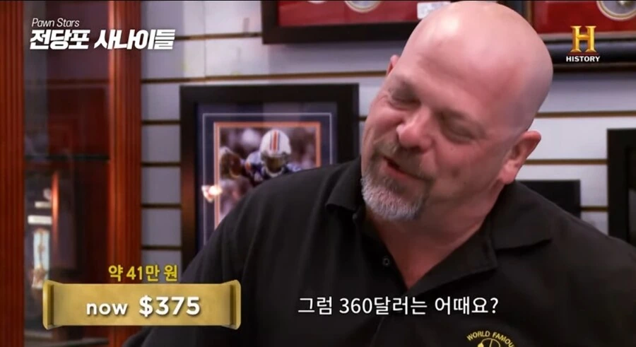 3000년된 고대 이집트 반지의 놀라운 가격.jpg - 이미지 33