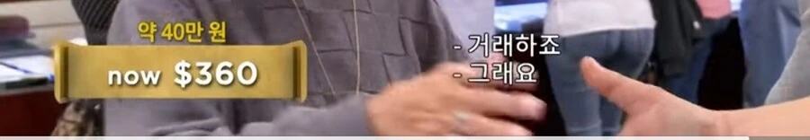 3000년된 고대 이집트 반지의 놀라운 가격.jpg - 이미지 34