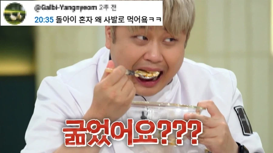 이건 마운자로를 극찬해야하는거 아닐까 - 이미지 3