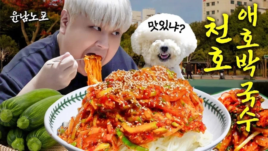 이건 마운자로를 극찬해야하는거 아닐까 - 이미지 4