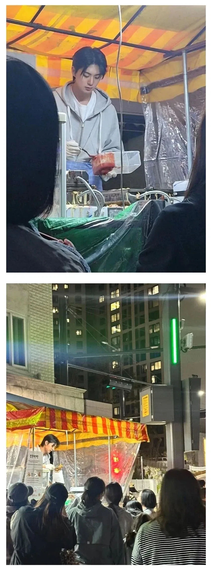 늦은 시각까지 여자 손님이 줄을 선다는 ＇광명 붕어빵집＇ 후기.jpg