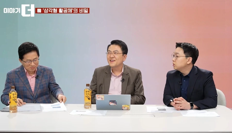 트릭컬) 일본 교주 사이에서 유명해진 밀리터리 전문가 - 이미지 2
