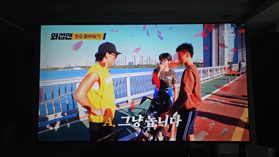 유튜브 보는데 지나가던 14살이 타는 자전거가 ㅋㅋㅋㅋㅋㅋㅋㅋ