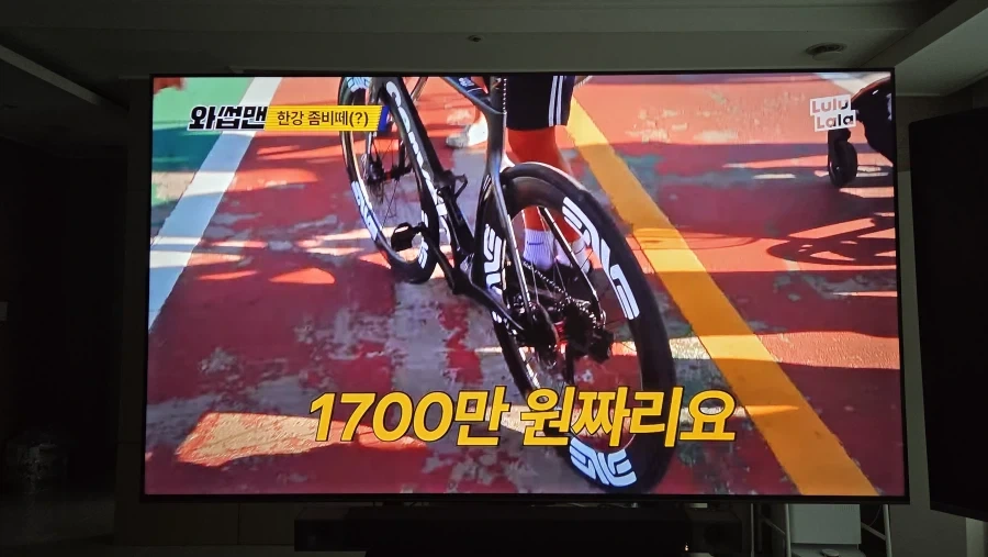 유튜브 보는데 지나가던 14살이 타는 자전거가 ㅋㅋㅋㅋㅋㅋㅋㅋ - 이미지 2