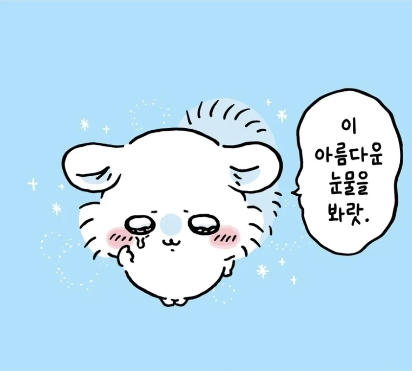 치이카와) 모몽가(짭몽가) 가 생각하는 귀여운 포즈들