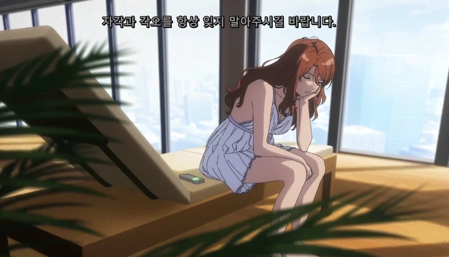 효성고 화학담당 교사 김주석 (33).jpg - 이미지 3