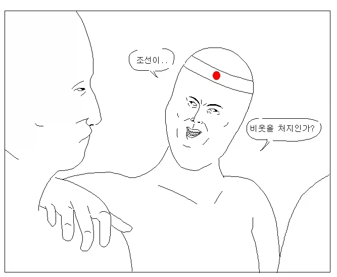 일본 관련 안좋은 소리만 하면 의문의 댓글단이 몰려온다는 유튜버 - 이미지 2