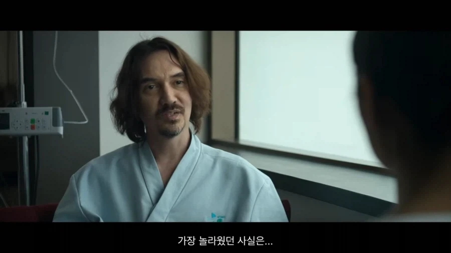 영화 ＇헝거＇에서 나온 케비어 - 이미지 4