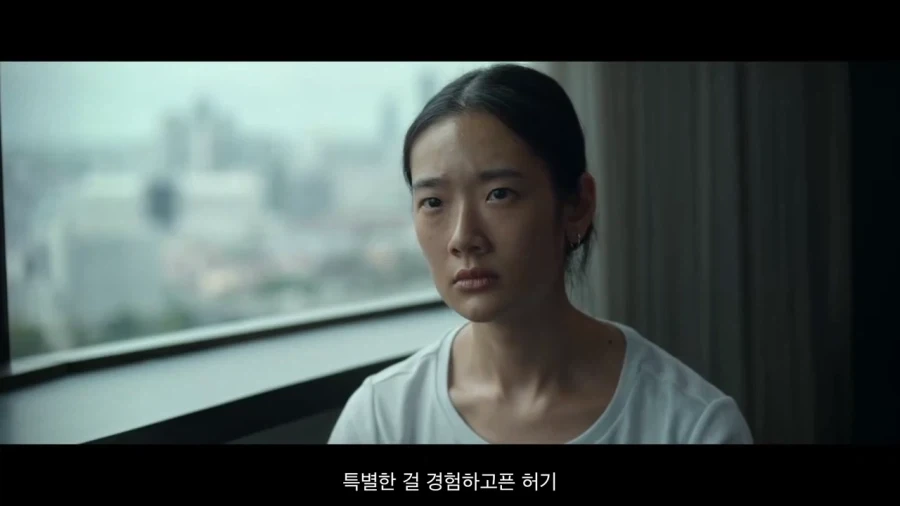 영화 ＇헝거＇에서 나온 케비어 - 이미지 7