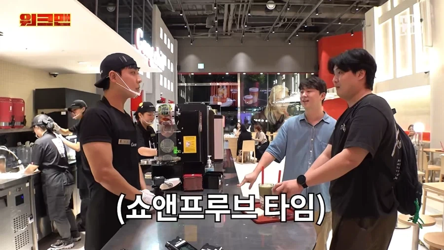 이준 : 너 가난하게 컸어? - 이미지 4