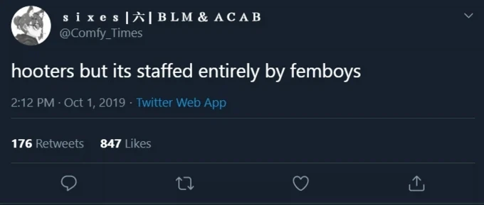 보추 후터스(Femboy Hooters) - 이미지 2