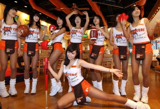 보추 후터스(Femboy Hooters) - 이미지 10