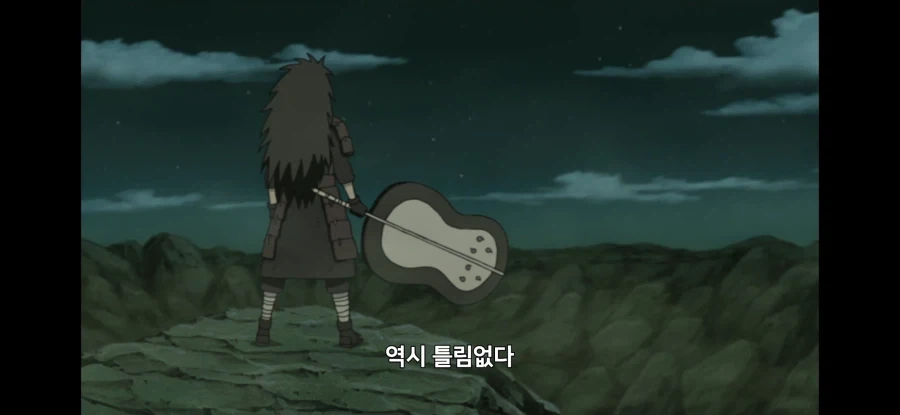 나루토) 마다라가 예토된 이후 처음 흥분한 장면 - 이미지 2