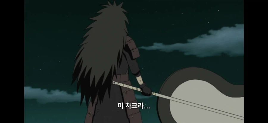 나루토) 마다라가 예토된 이후 처음 흥분한 장면 - 이미지 3