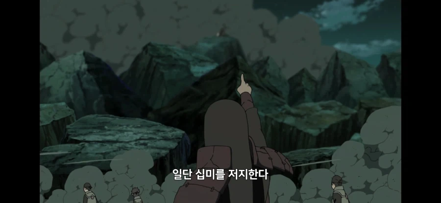 나루토) 마다라가 예토된 이후 처음 흥분한 장면 - 이미지 13