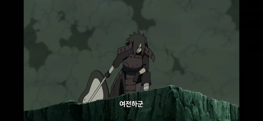나루토) 마다라가 예토된 이후 처음 흥분한 장면 - 이미지 14