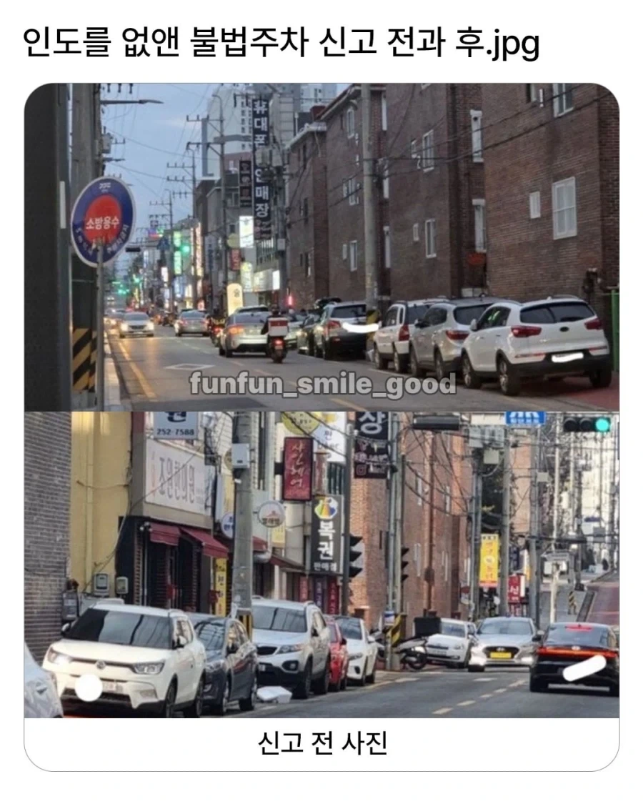 문화상품권의 위력