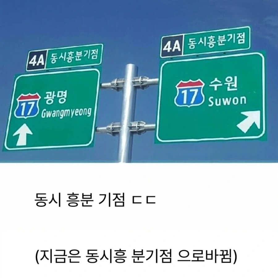 띄어 씌기의 중요성