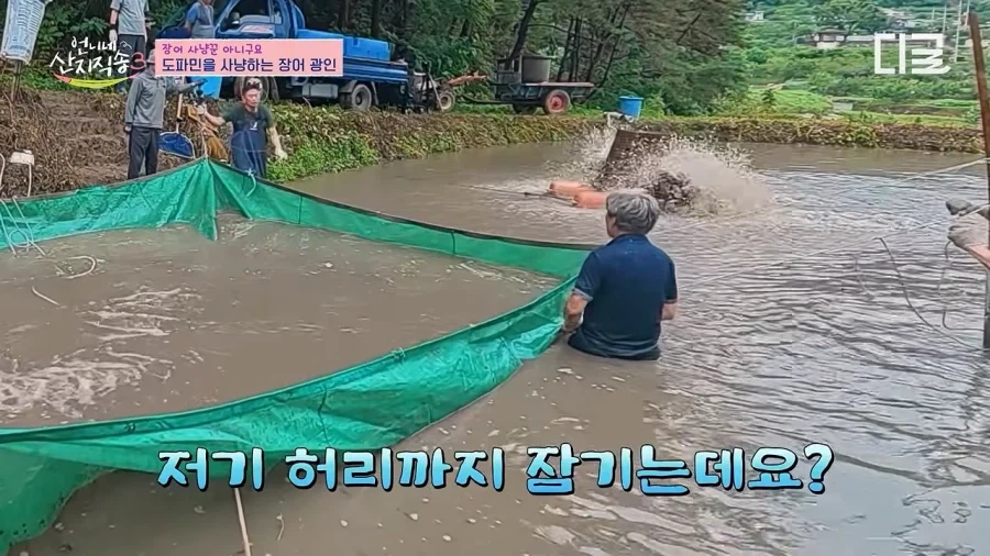2박 3일 촬영하는데 속옷은 챙겨와야 하는거 아니야?