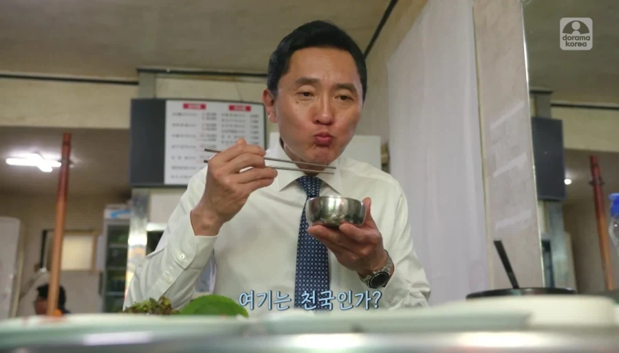 고로상이 대단한점