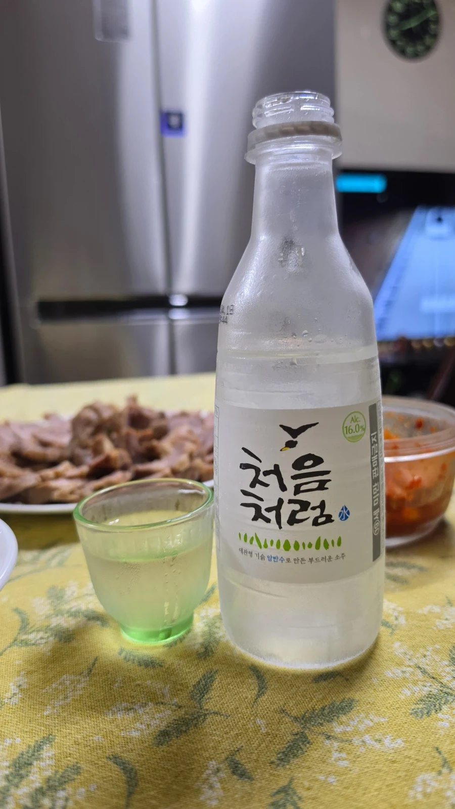 야옹이랑 소소하게 한잔함 - 이미지 11