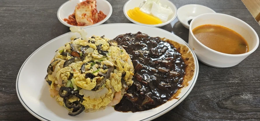호불호 삼선볶음밥