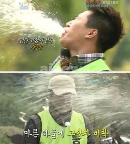 천하의 디씨놈들도 씁쓸하게 느껴지는 것 - 이미지 2