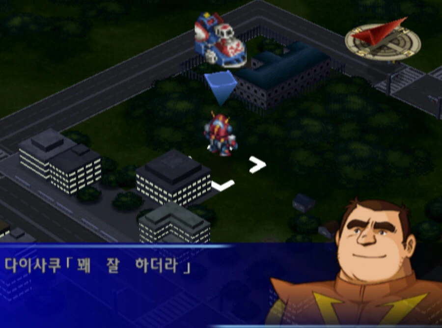 의외로 악의 조직의 자금 출처 - 이미지 5