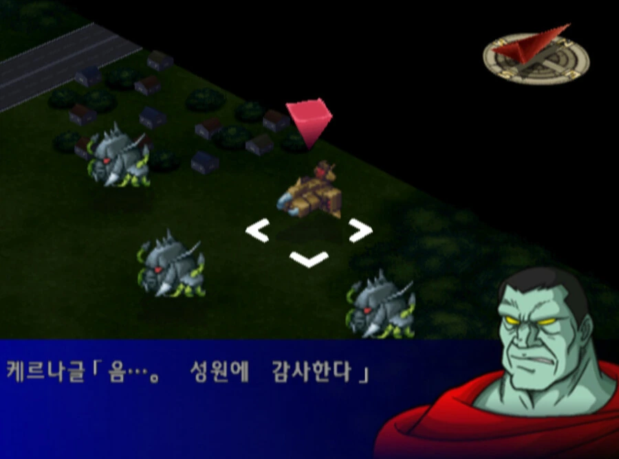 의외로 악의 조직의 자금 출처 - 이미지 6