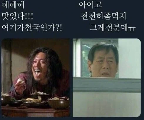 치이카와 극장판 보고나서 본편 정주행한다는 사람 보는 기존 팬