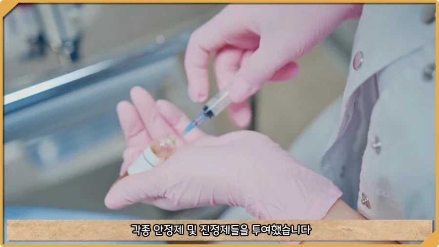 응급실 의사들을 환자로 만든 비운의 독극물 여성.jpg - 이미지 9