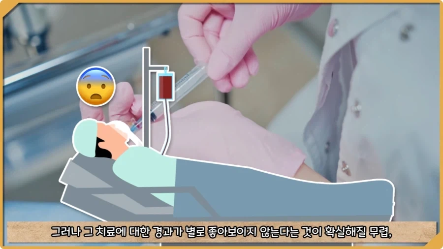 응급실 의사들을 환자로 만든 비운의 독극물 여성.jpg - 이미지 10