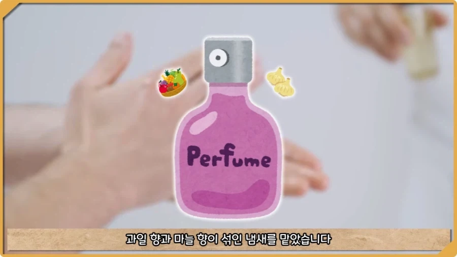 응급실 의사들을 환자로 만든 비운의 독극물 여성.jpg - 이미지 17