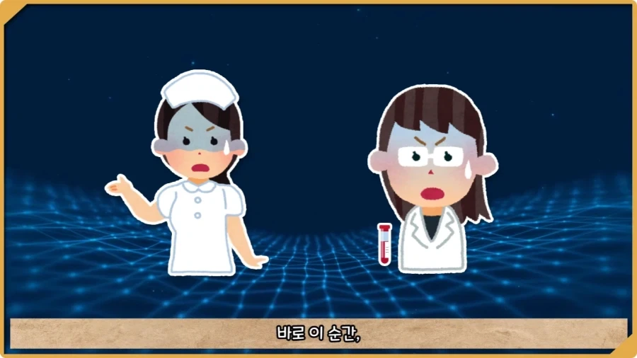 응급실 의사들을 환자로 만든 비운의 독극물 여성.jpg - 이미지 22
