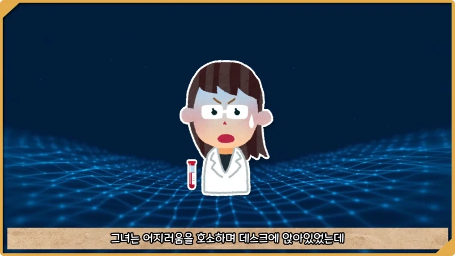 응급실 의사들을 환자로 만든 비운의 독극물 여성.jpg - 이미지 26
