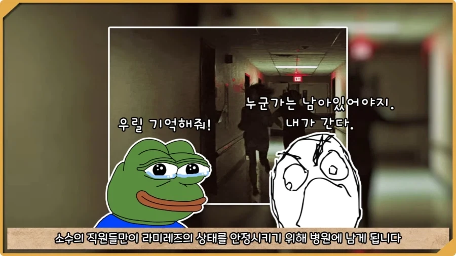응급실 의사들을 환자로 만든 비운의 독극물 여성.jpg - 이미지 37