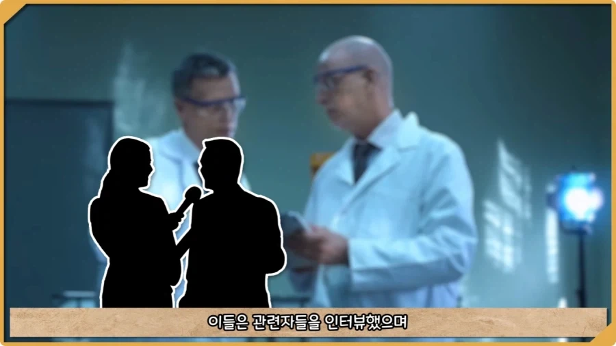 응급실 의사들을 환자로 만든 비운의 독극물 여성.jpg - 이미지 47