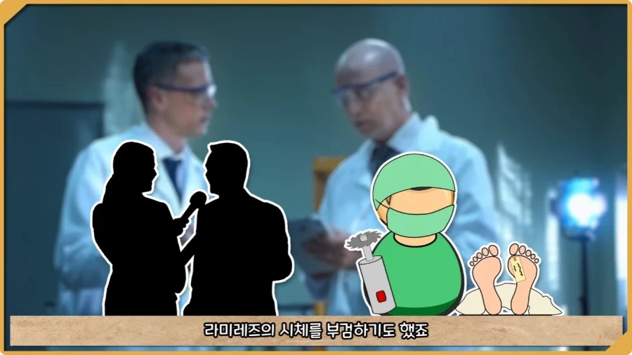 응급실 의사들을 환자로 만든 비운의 독극물 여성.jpg - 이미지 48