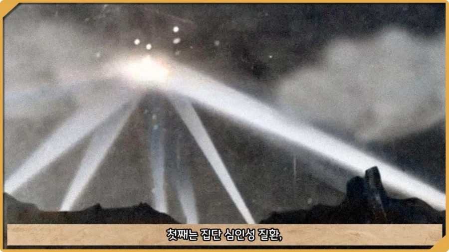 응급실 의사들을 환자로 만든 비운의 독극물 여성.jpg - 이미지 57