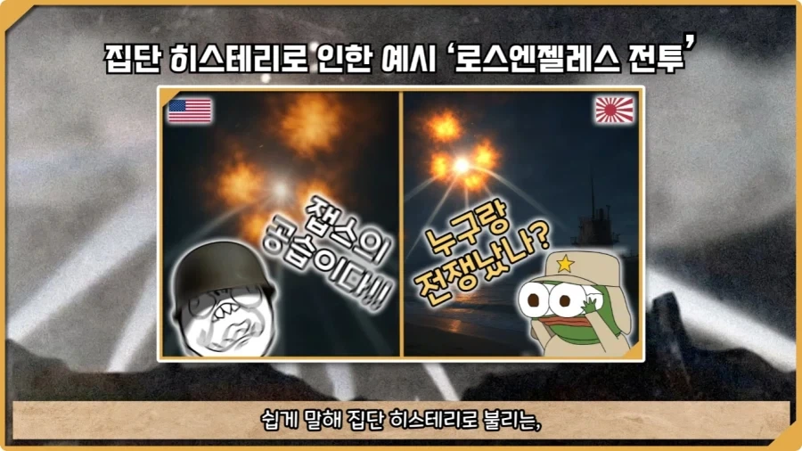 응급실 의사들을 환자로 만든 비운의 독극물 여성.jpg - 이미지 58