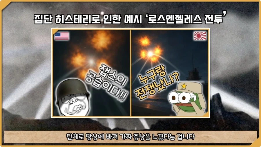 응급실 의사들을 환자로 만든 비운의 독극물 여성.jpg - 이미지 59
