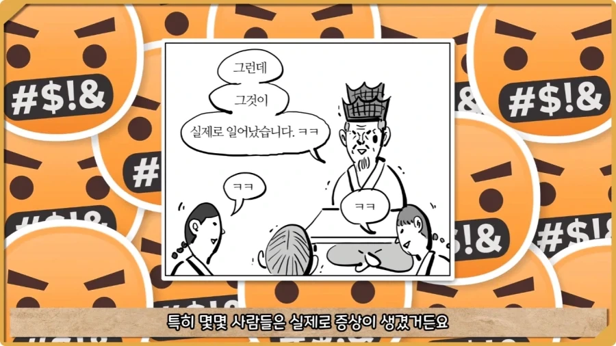 응급실 의사들을 환자로 만든 비운의 독극물 여성.jpg - 이미지 63