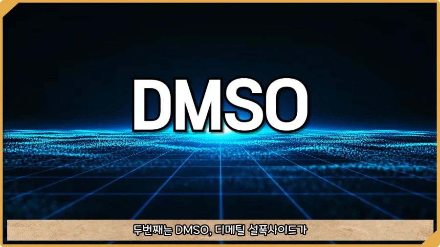 응급실 의사들을 환자로 만든 비운의 독극물 여성.jpg - 이미지 66