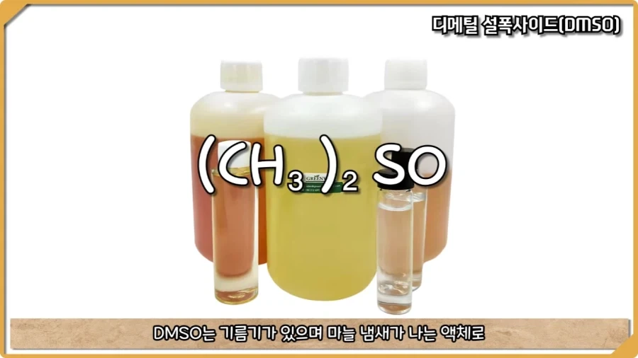응급실 의사들을 환자로 만든 비운의 독극물 여성.jpg - 이미지 68