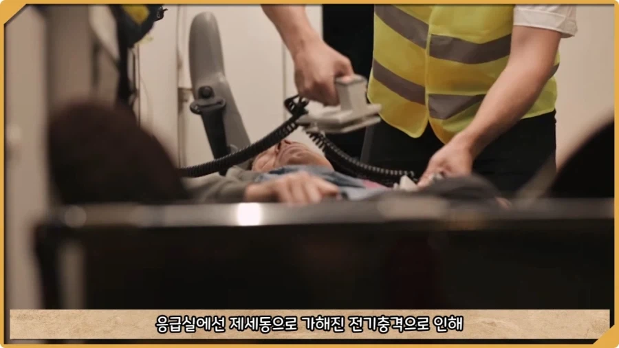 응급실 의사들을 환자로 만든 비운의 독극물 여성.jpg - 이미지 73