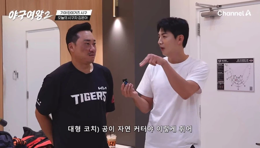 KBO] 김태군과 이대형...