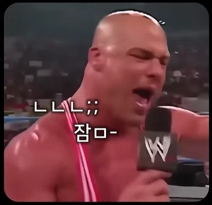 점입가경이 뭔지 보여준 커트 앵글의 연기 - 이미지 6