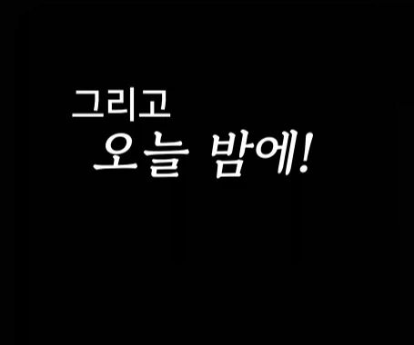 점입가경이 뭔지 보여준 커트 앵글의 연기 - 이미지 13