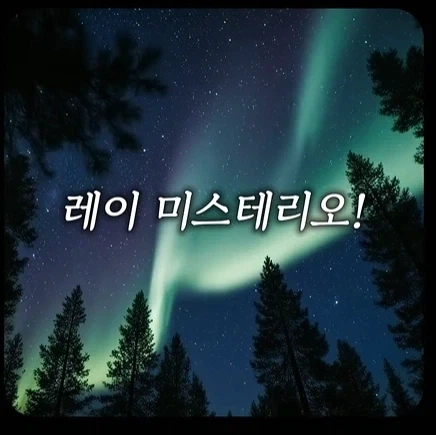 점입가경이 뭔지 보여준 커트 앵글의 연기 - 이미지 16