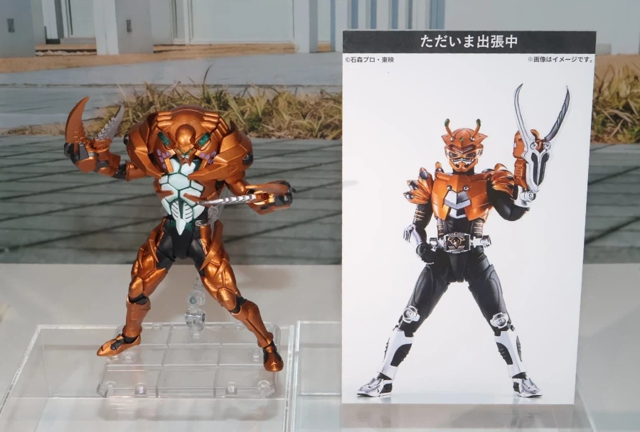 [반다이] S.H.Figuarts(진골조제법)가면라이더 류우키 볼캔서 전시 이미지